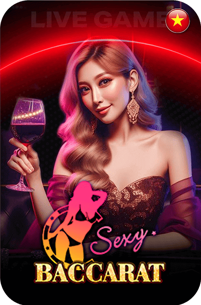AE Sexy Logo